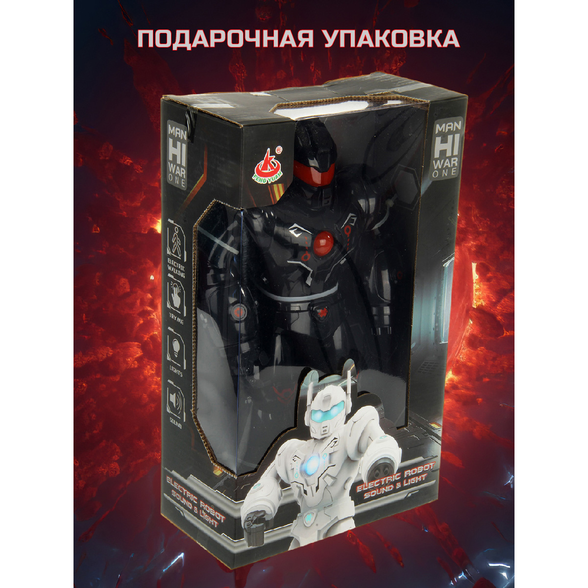 Робот РУ Veld Co - фото 8