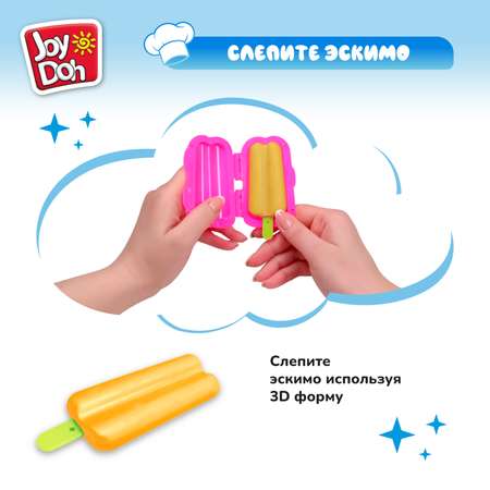 Масса для лепки Joy-Doh Эскимо