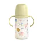 Поильник Suavinex 270 мл