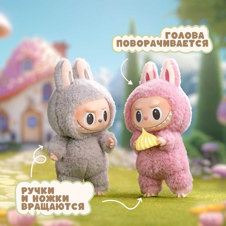 Фигурка Labubu S1 в непрозрачной упаковке
