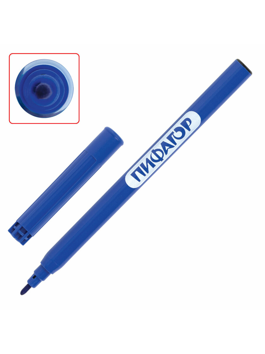 Фломастеры Пифагор 50 шт. - фото 10