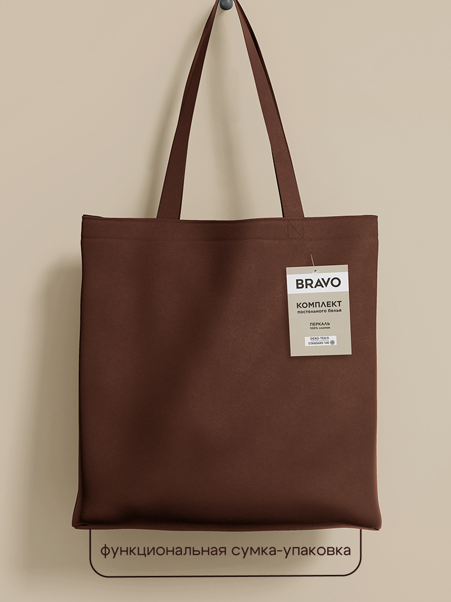 Комплект постельного белья BRAVO Kariby 4 предм. - фото 9