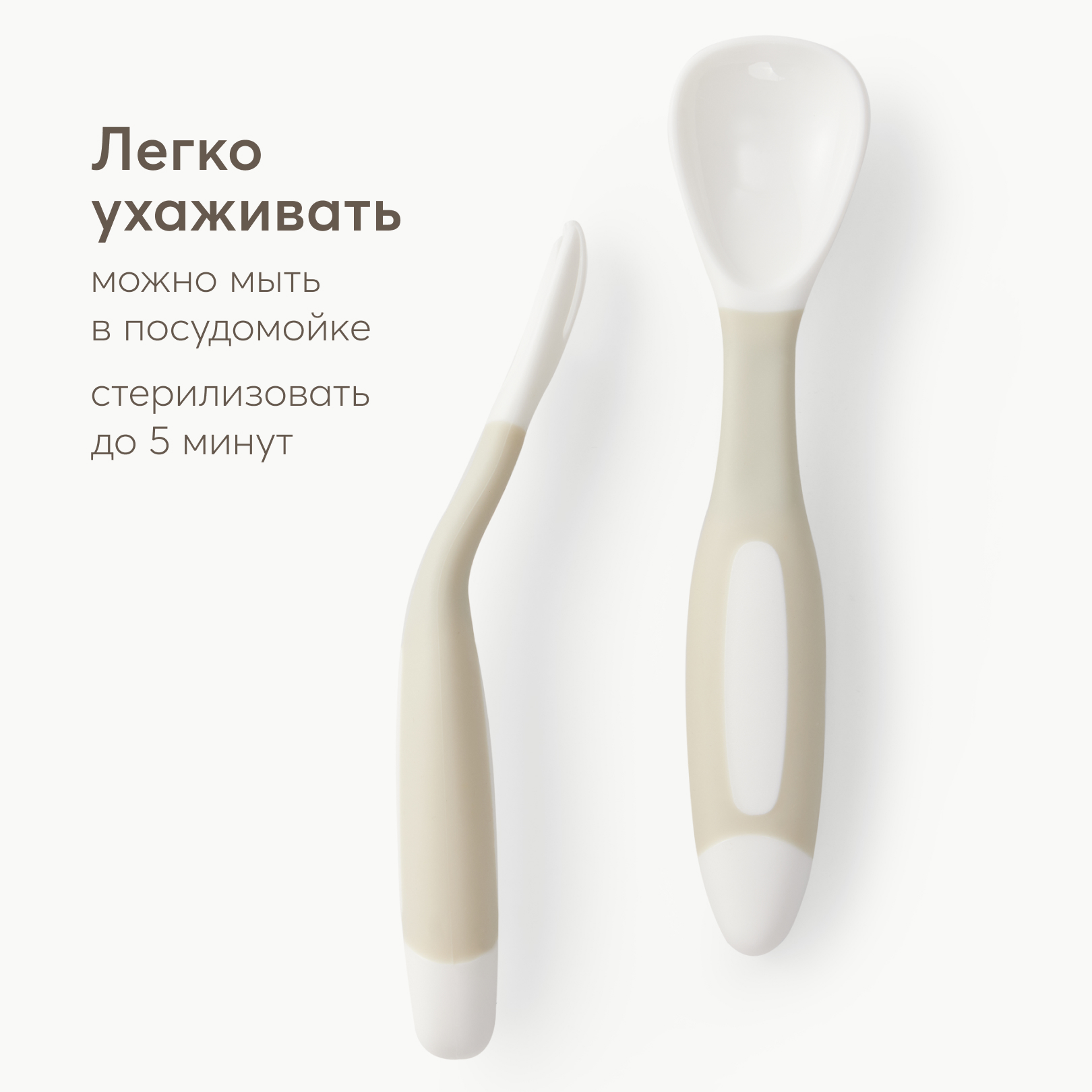 Набор посуды Happy Baby - фото 9
