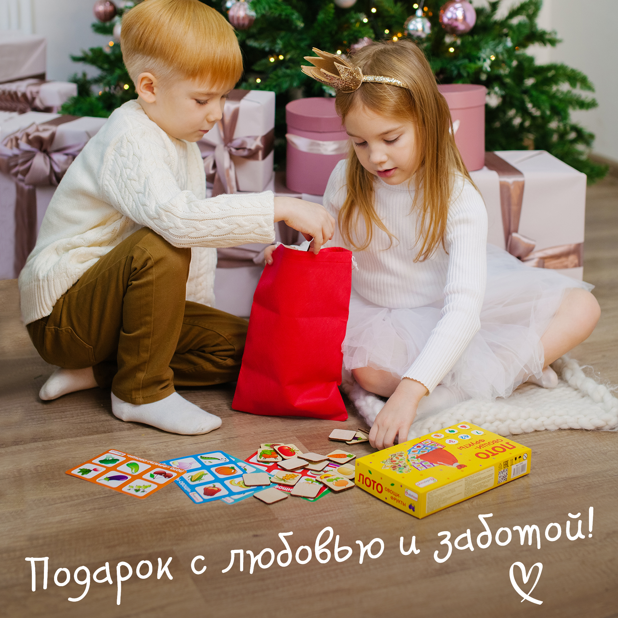 Настольная игра Alatoys Лото Фрукты-Овощи в ассортименте - фото 8