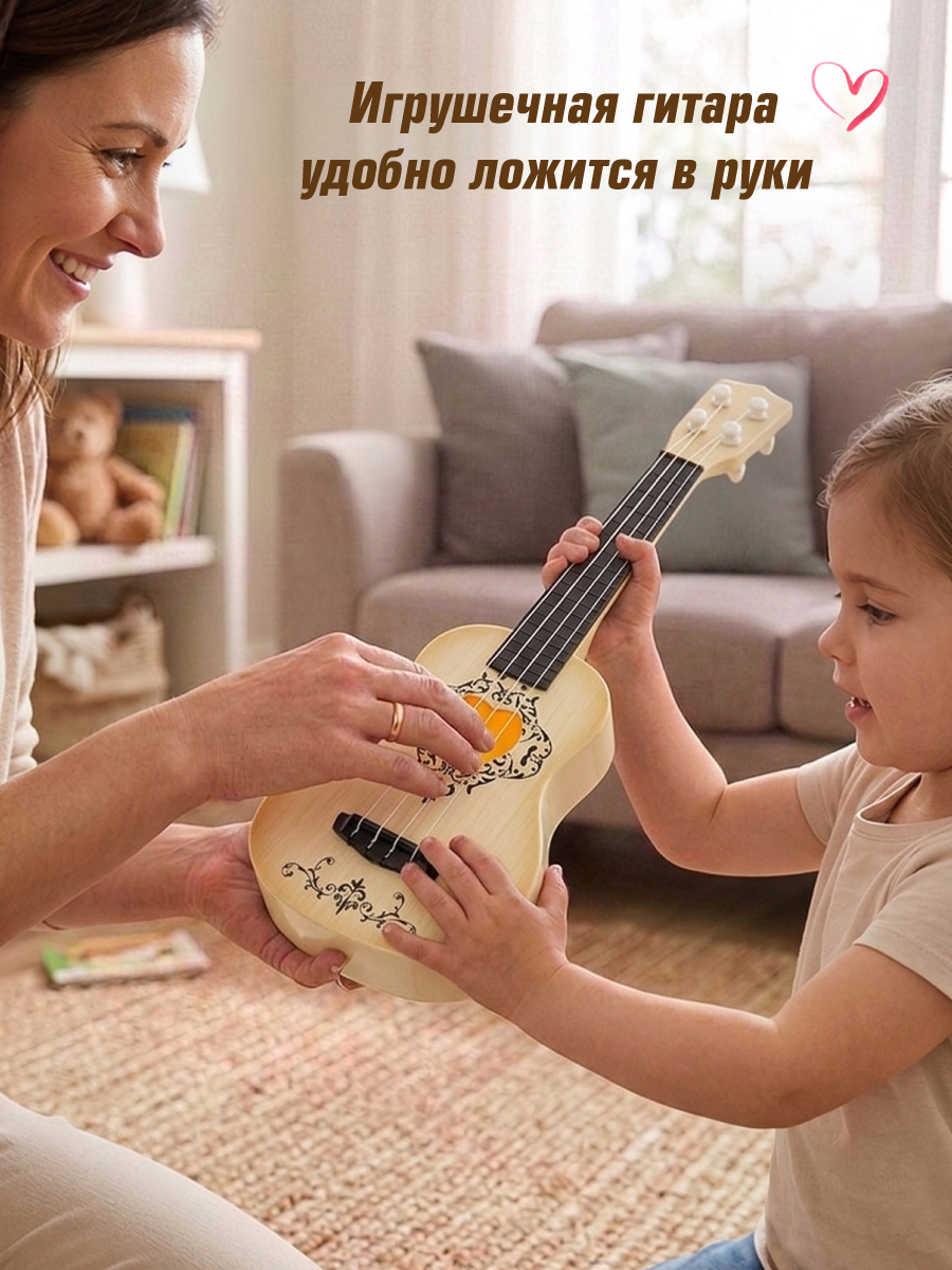 Игрушка музыкальная Veld Co гитара - фото 4