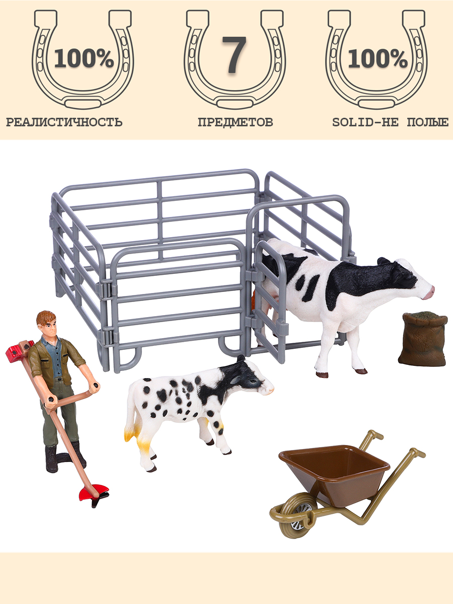 Игровой набор Masai Mara - фото 1