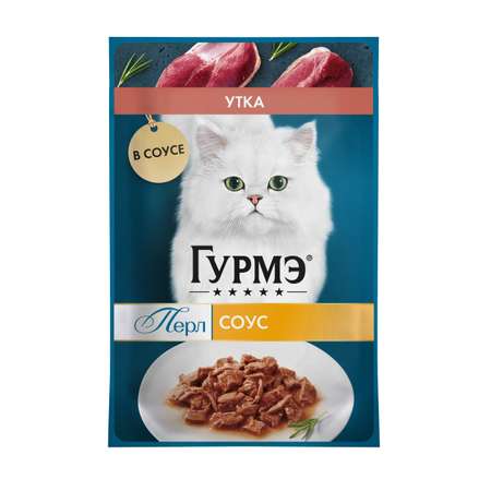 Корм для кошек Гурмэ 75г с уткой в соусе