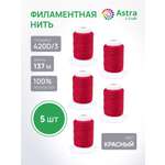 Нитки для шитья 420D/3 Astra Craft 5шт