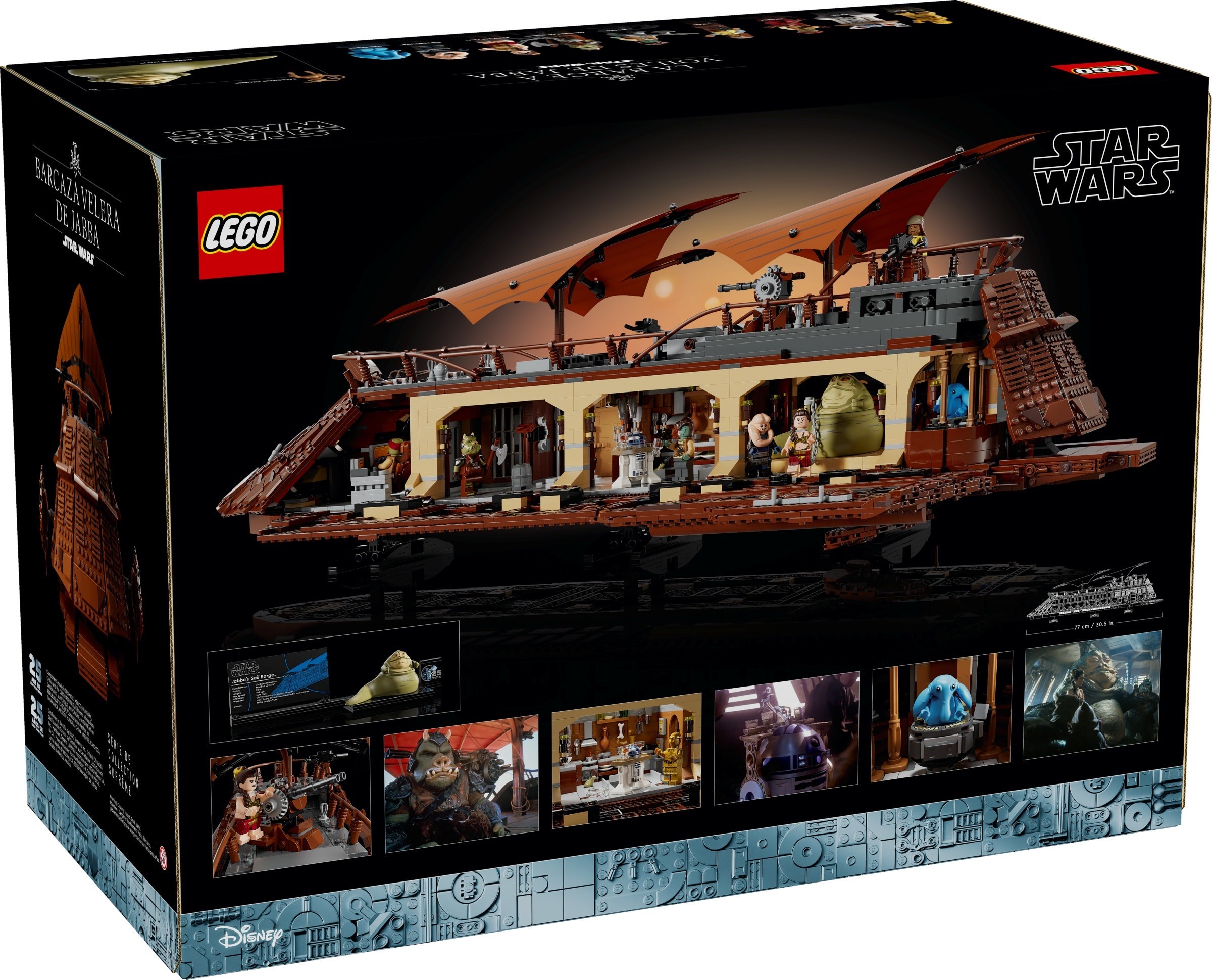 Конструктор LEGO Star Wars 75397 3942 дет. - фото 1