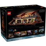 Конструктор LEGO Star Wars 75397 3942 дет.