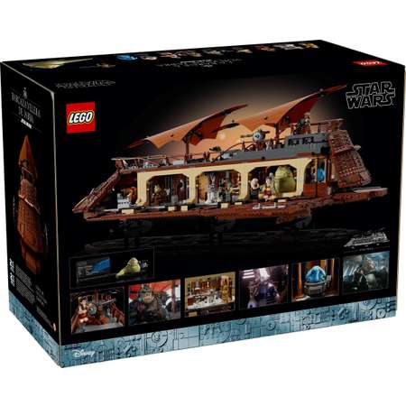 Конструктор LEGO Star Wars 75397 3942 дет.