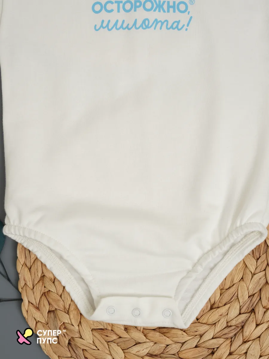 Боди Супер Пупс ромпер/молочный/голубоймилота - фото 8