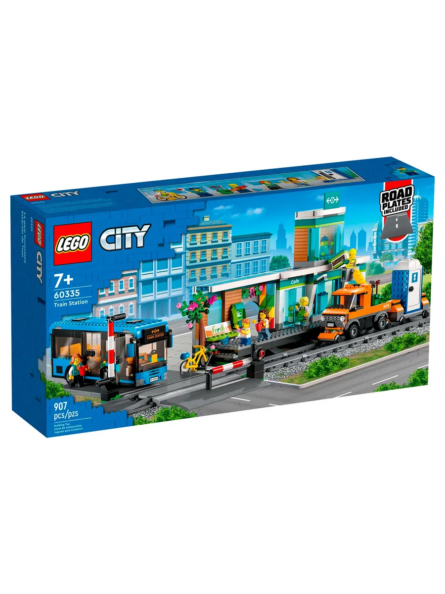Конструктор LEGO City 907 дет. - фото 1