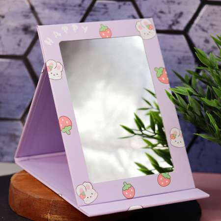 Зеркало настольное для макияжа iLikeGift Happy bunny purple