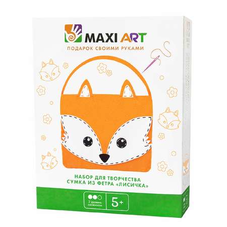 Набор для творчества Maxi Art шитье
