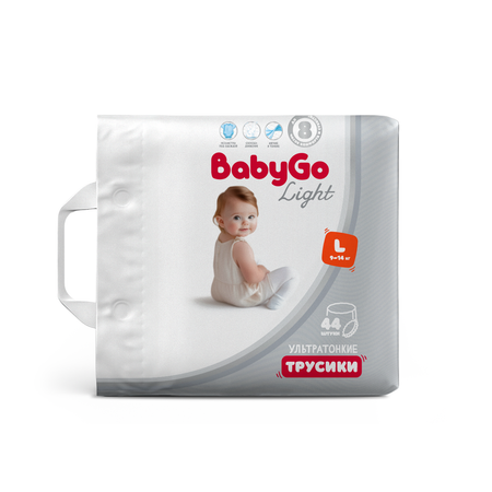 Трусики BabyGo ультратонкие 4 (9-14) 44 шт.