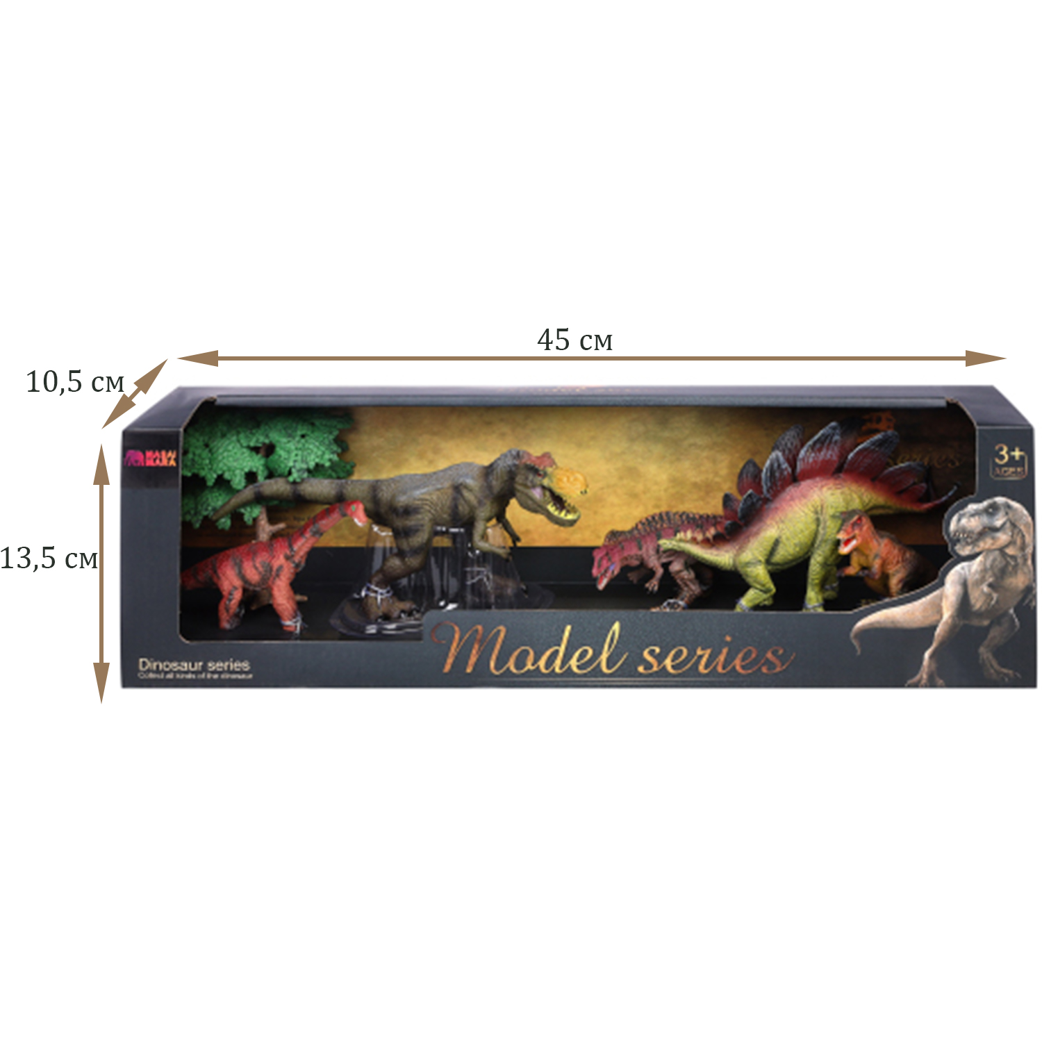 Игровой набор Masai Mara - фото 9