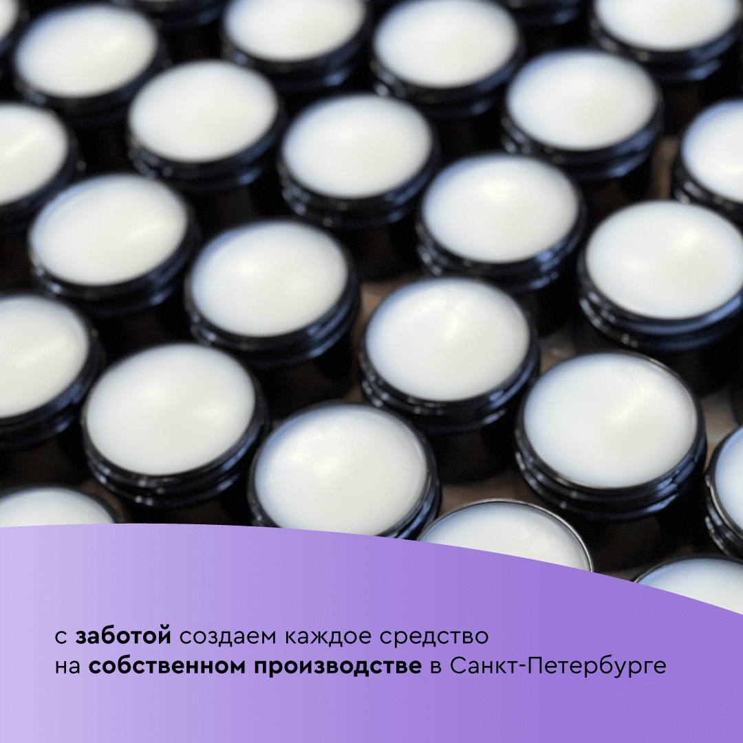 Воск для лап собак и кошек Pamilee, защитный, заживляющий, стик 30 мл - фото 9