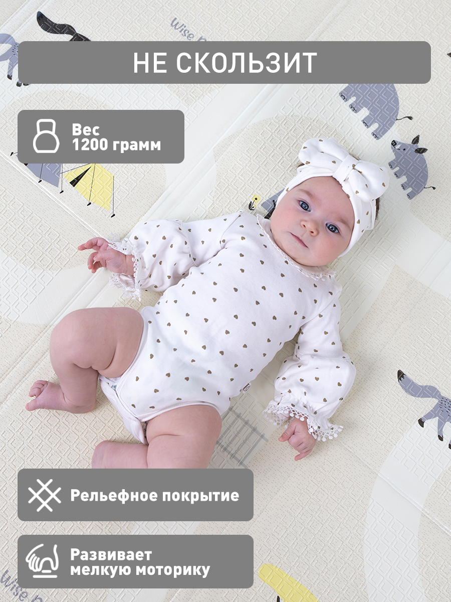 Коврик детский для ползания METOMI Лесные тропинки/Орнамент - фото 8