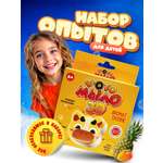 Набор для творчества развивающие игрушки для купания