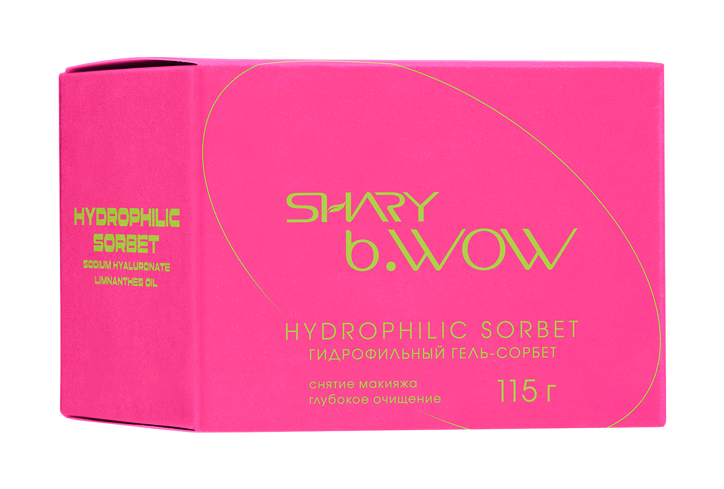 Гель SHARY сорбет для снятия макияжа - фото 3