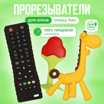 Набор Mamagoods