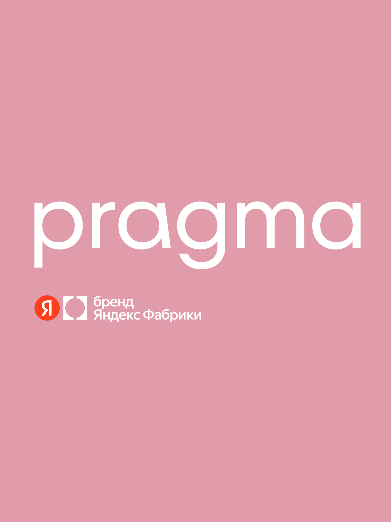 Комплект постельного белья Pragma Telso евро 3 предм. - фото 12