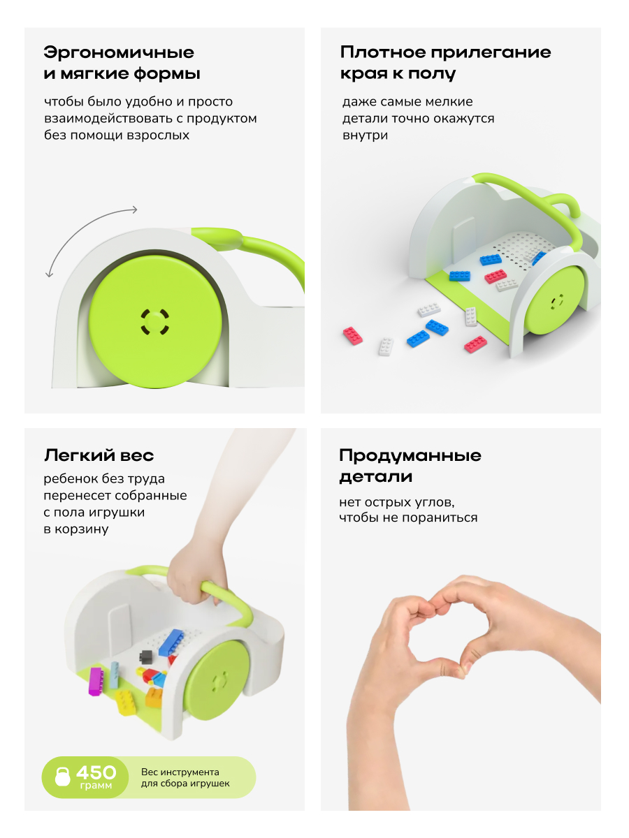 Игрушка Zetter швабры и мётлы - фото 4