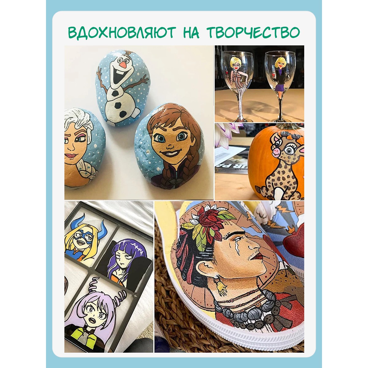 Фломастеры Jupai 24 цв. - фото 10