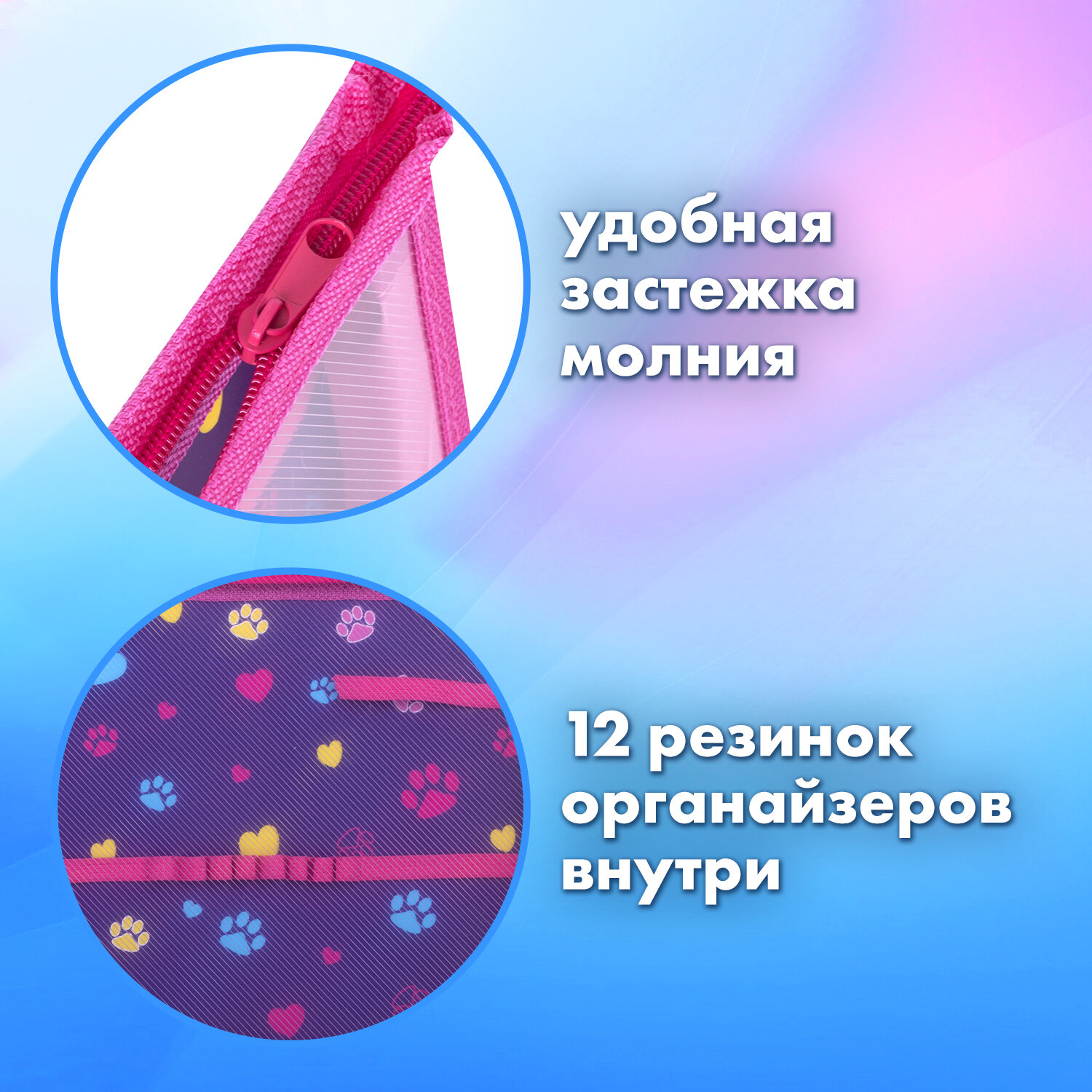Папка для труда Brauberg А4 - фото 3