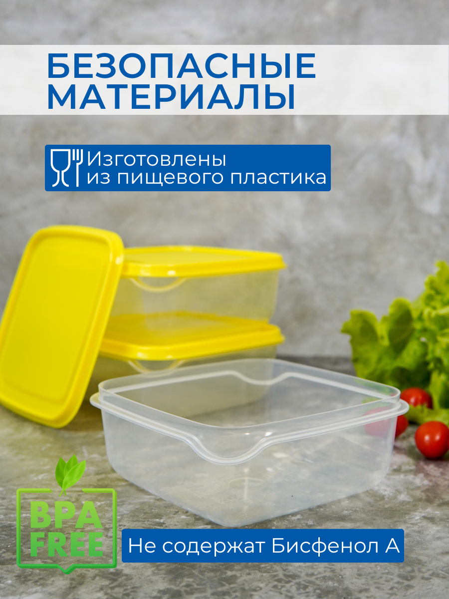 Прута IKEA прута - фото 2
