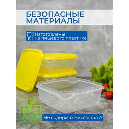 Прута IKEA прута