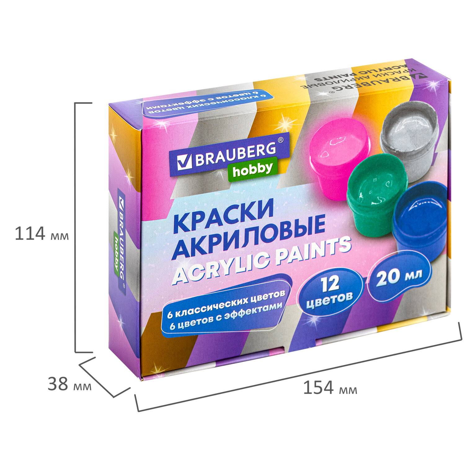 Краски акриловые Brauberg 12 цв. - фото 5