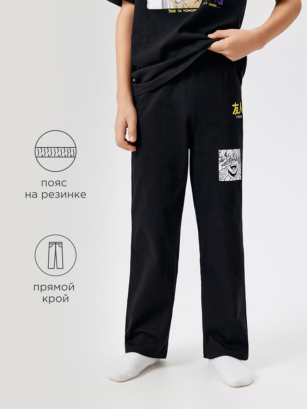 Пижама Acoola 20134280018_0084247 - фото 4