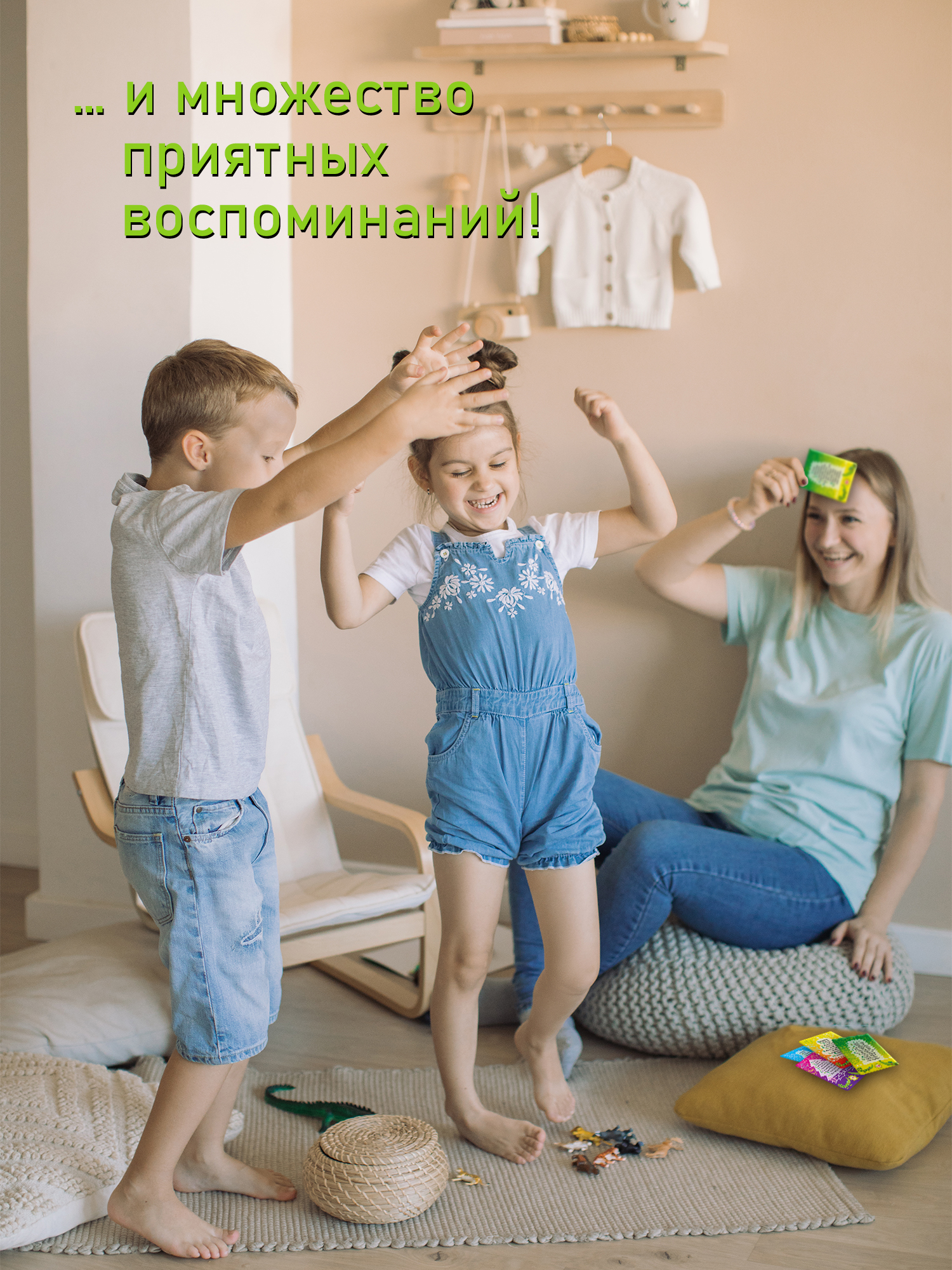 Игра карточная Дрофа-Медиа Крокозавр 3234 - фото 6