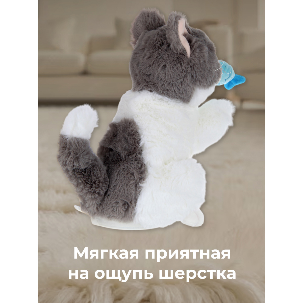 РУ Veld Co - фото 4