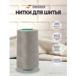 Нитки для шитья 40/2 Bestex 5000 ярдов 1 шт цвет 269