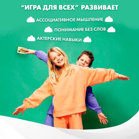 Настольная игра Premiere Publishing Влад А4 Игровой набор