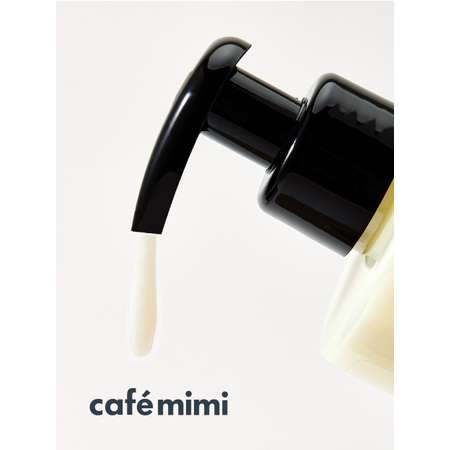 Шампунь cafe mimi 2в1