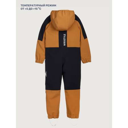 Комбинезон NIKASTYLE