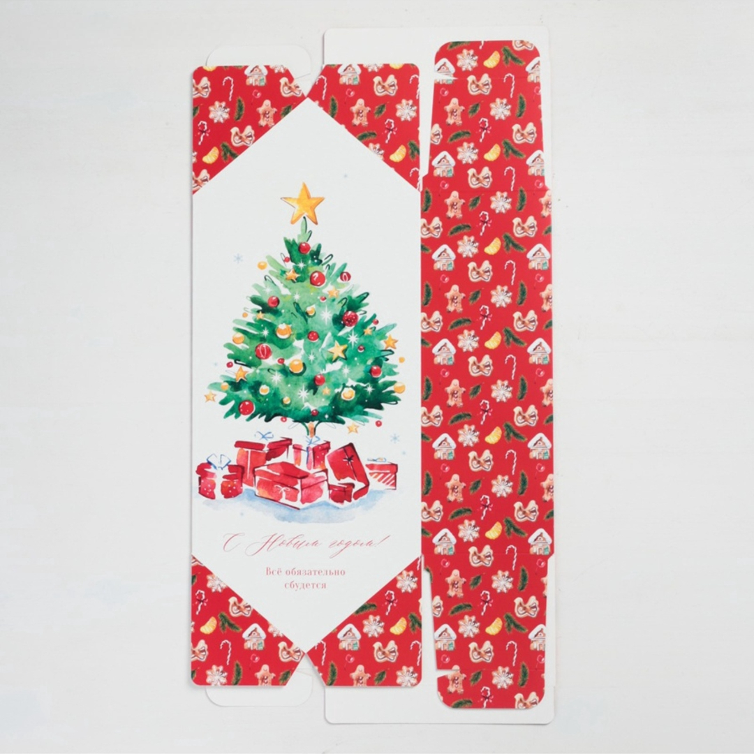 Сборная коробка-конфета Дарите Счастье "С Новым годом!", 14 х 22 х 8 см - фото 5