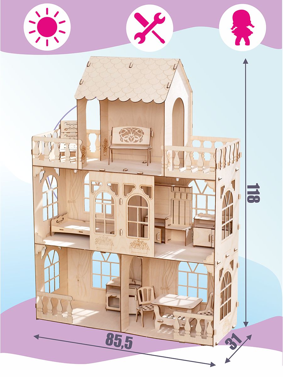 Домик для кукол ViromToys с мебелью ДФ0002 - фото 1