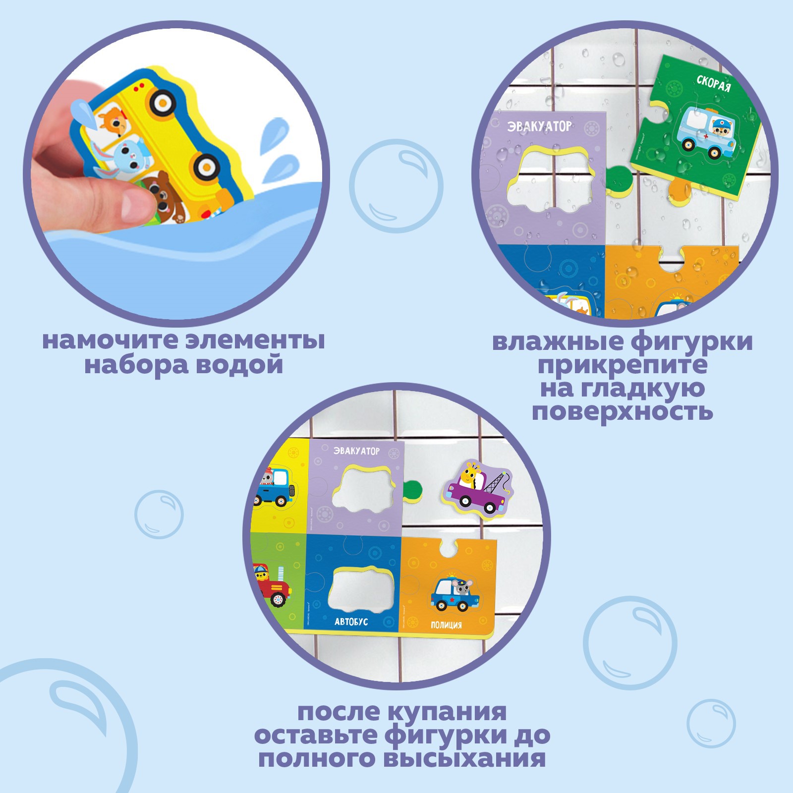 Пазл Крошка Я мягкий - фото 3