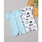 Песочник 2 шт SOFUTO