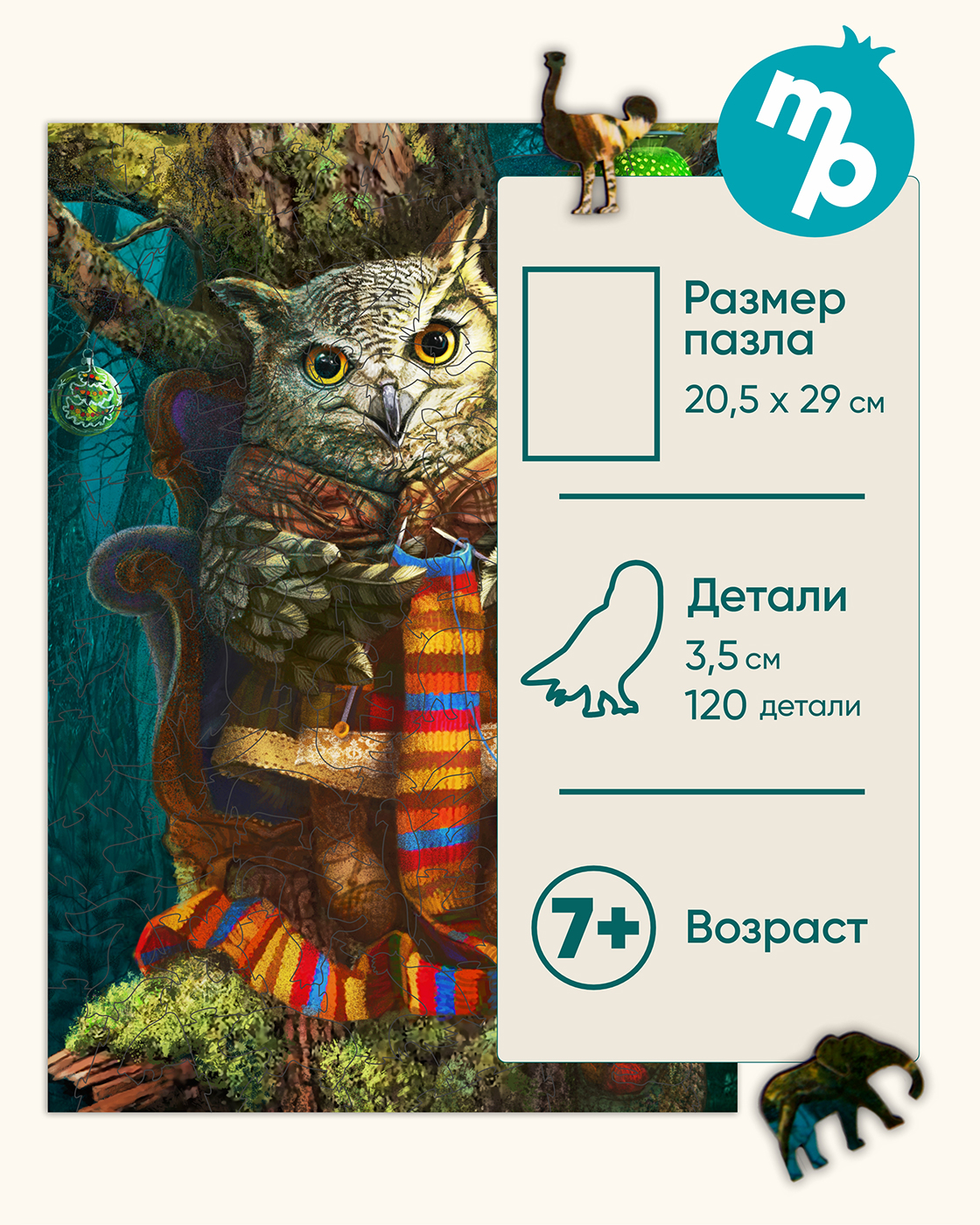 Пазл 1TOY Мудрая сова деревянный - фото 2