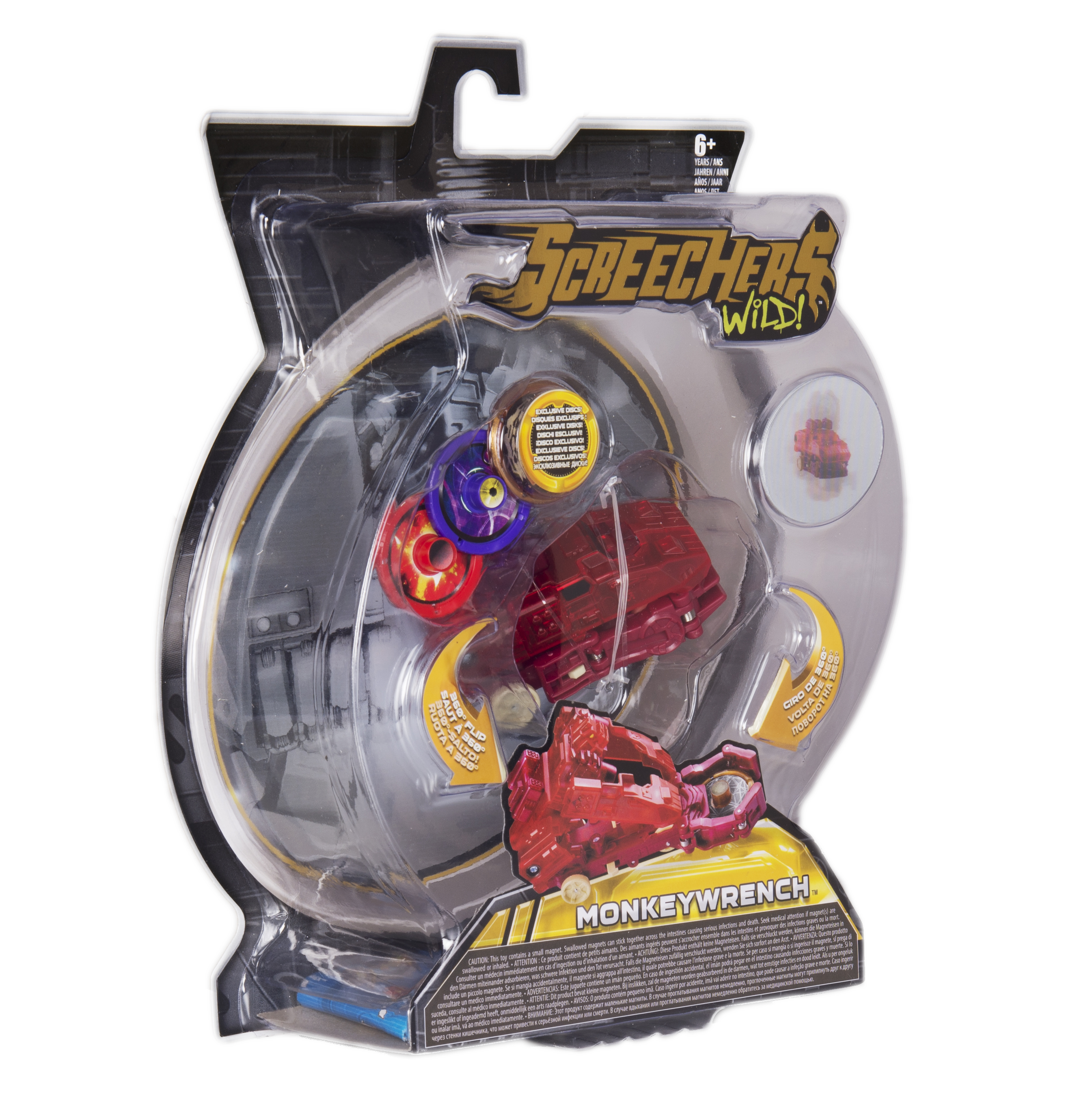 Игровой набор Screechers Wild - фото 6