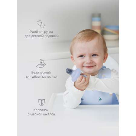 Ниблер edda