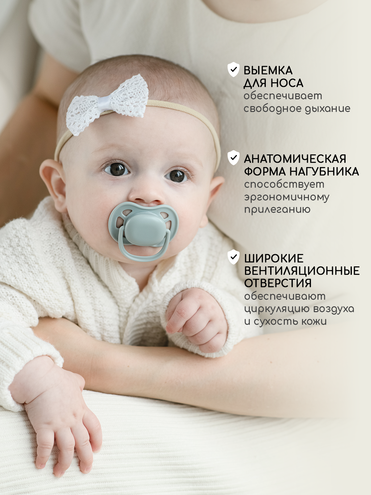 Пустышка Miyoumi силикон анатомическая от 6 мес. 2 шт. - фото 4