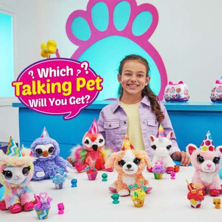 Игрушка Pets Alive Плюшевый сюрприз в непрозрачной упаковке (Сюрприз) 9523