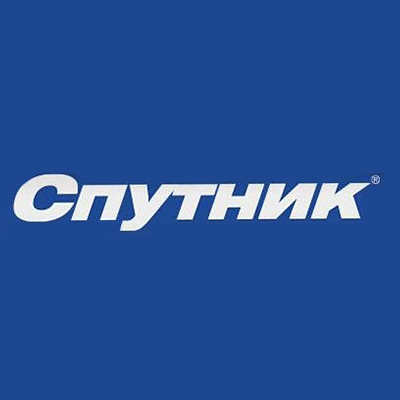 Спутник